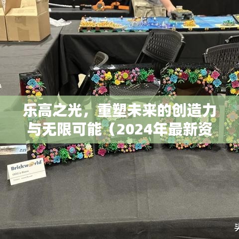 yibuyedi 第23页