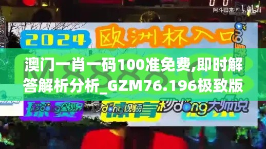 fengyutongzhou 第23页