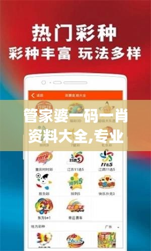 huazhizhaozhan 第23页