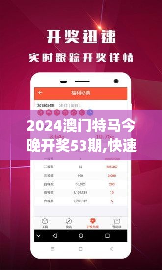 关于我们 第668页
