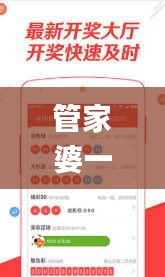 fuguibiren 第24页
