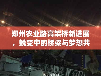 没精打采 第35页