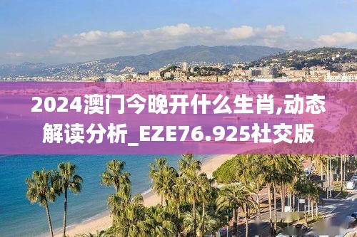初遇在故事开头 第33页