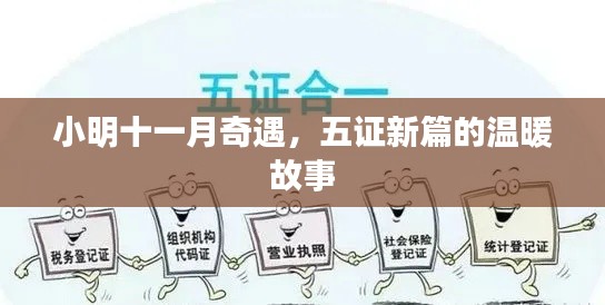 zhangzhangququ 第23页