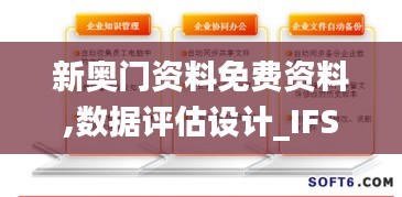 manbujingxin 第23页