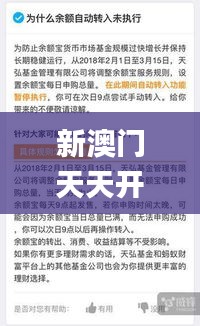 xiucairenqingzhibanzhang 第22页