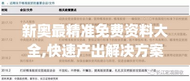 zhizhengzhaoxi 第23页