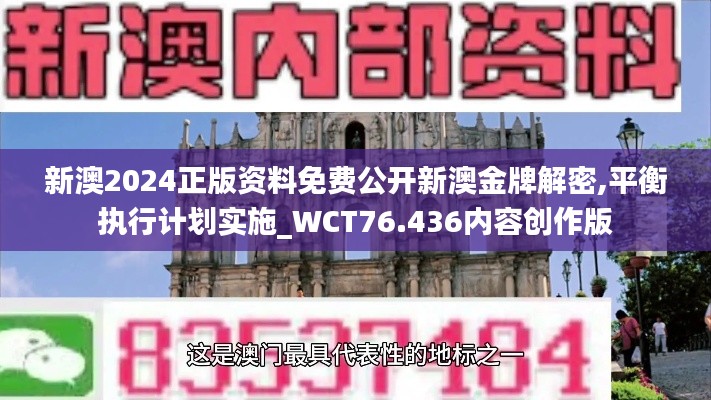 yangchunbaixue 第22页