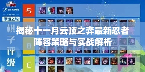 quanguixianyao 第23页