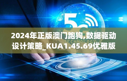 悠然自得 第34页