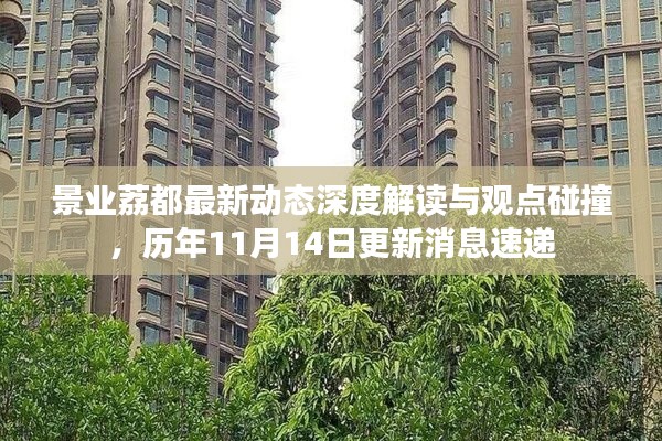 zhanggongbanu 第21页