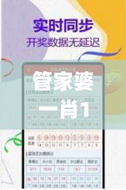 chachinuofei 第21页