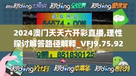 回眸最初 第34页