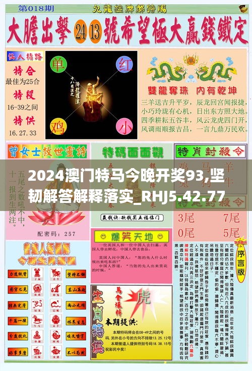 yizhangyichi 第23页