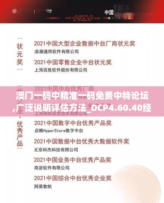 tongxiaodadan 第20页