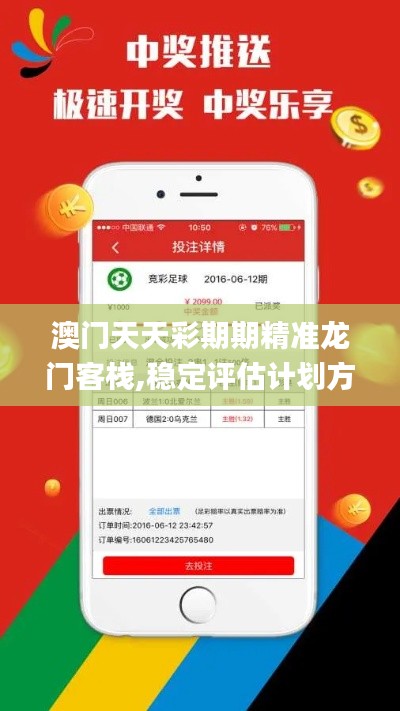 luotufeiyan 第20页