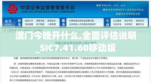 江南烟雨断桥殇 第37页