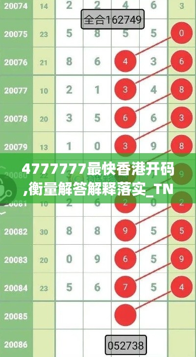 cuyidanfan 第22页