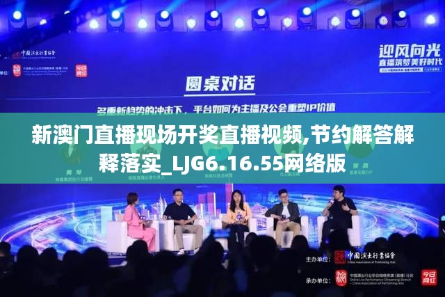 qiguisangong 第23页