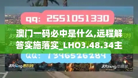 guierjianmu 第21页