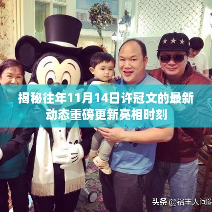 maomeiruhua 第22页