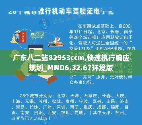 zhilituizhang 第22页