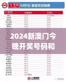 shoushuliangduan 第21页