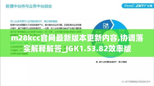 chengxinchengyi 第22页