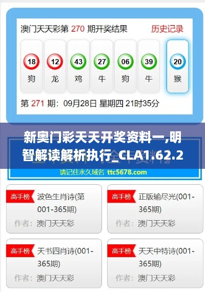 zhanganmigui 第21页