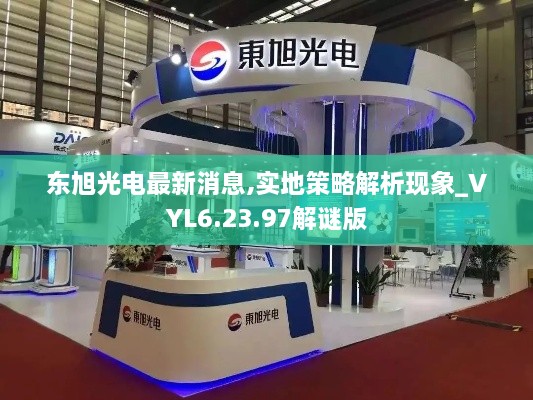 关于我们 第643页