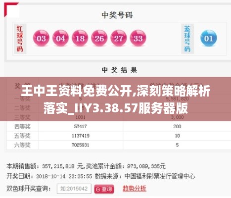 zhizhengzhaoxi 第22页