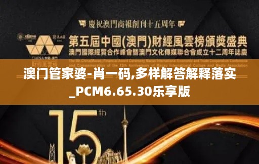 feipuliuquan 第22页
