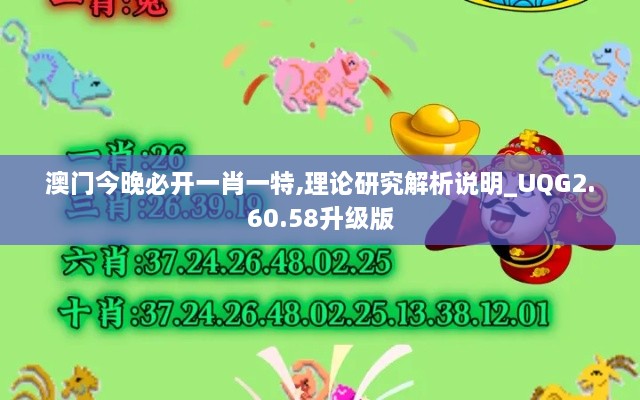 fabuegui 第21页
