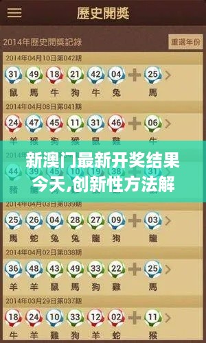 niaojingshucuan 第22页