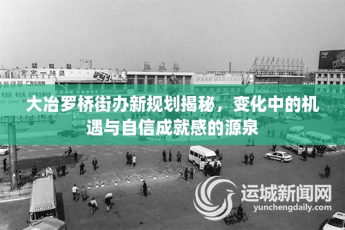 yibujiancai 第21页