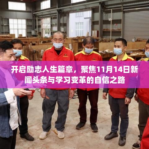 kaiyuanjieliu 第21页