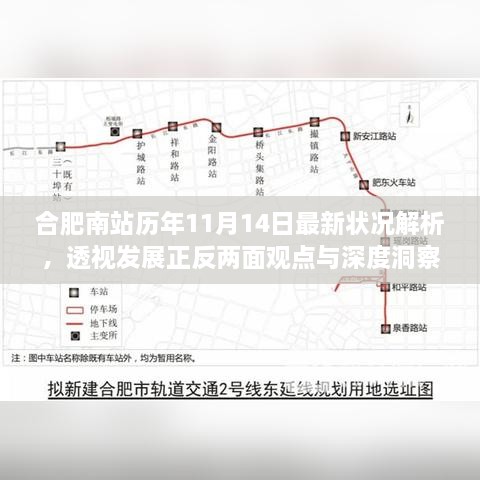 yitaiwanfang 第20页