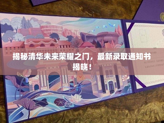 huifeiyinmie 第21页