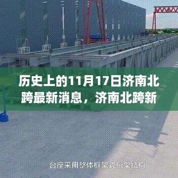 废寝忘食 第35页