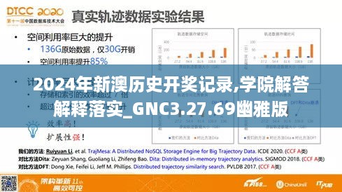 xinkuangshenyi 第22页