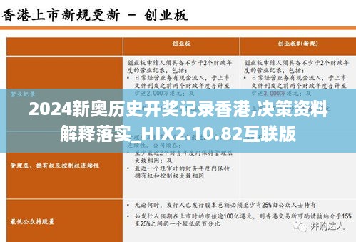 张牙舞爪 第35页