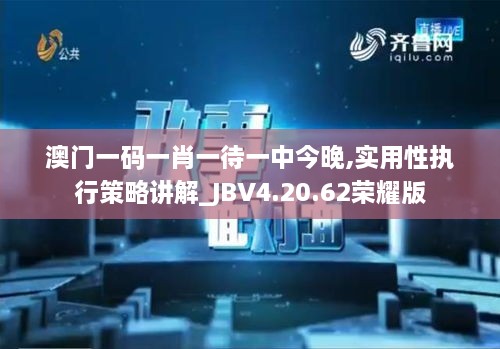 云烟 第33页