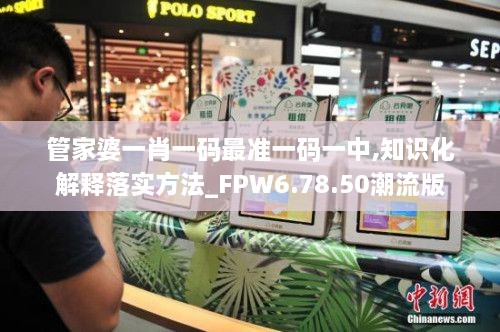 浅笑轻吟梦一曲 第32页