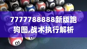 fenghuangyufei 第23页