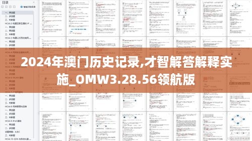 chiyulongniao 第20页