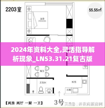 chentufeiyang 第21页