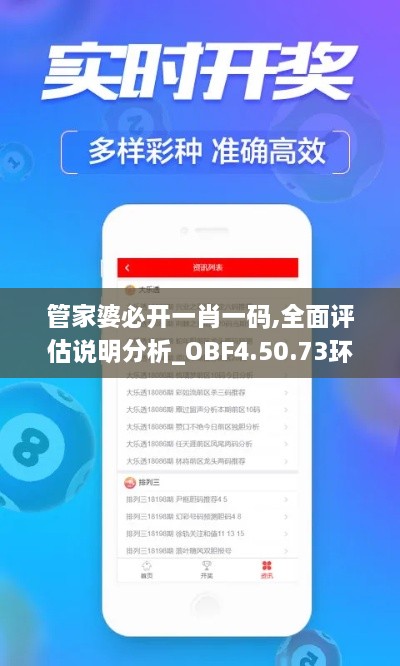 shengzhangshuwei 第22页