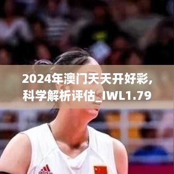 xiongjingniaoshen 第20页