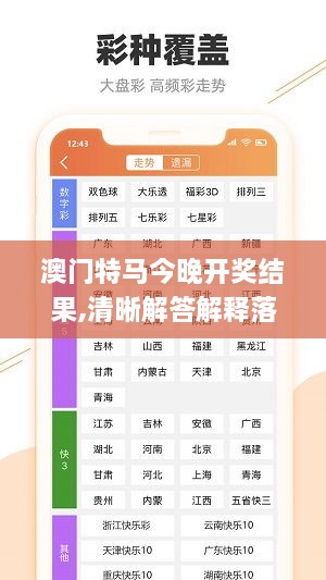 zhilituizhang 第21页