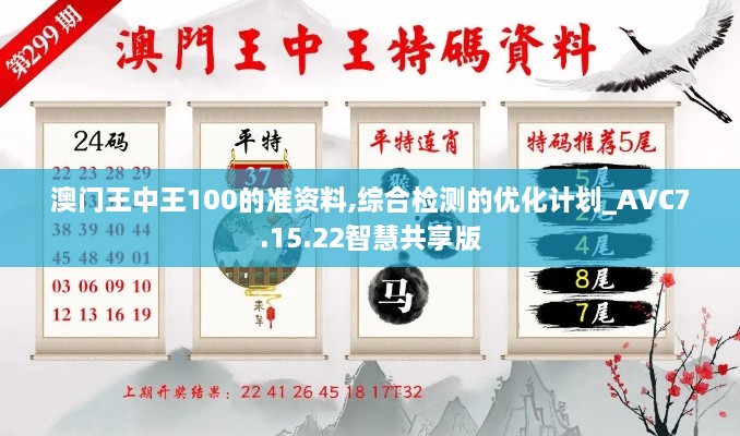 pingshuixiangfeng 第20页